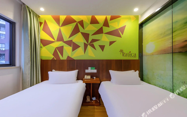 Vatica Shanghai Pudong New District Dishui Lake Hotel