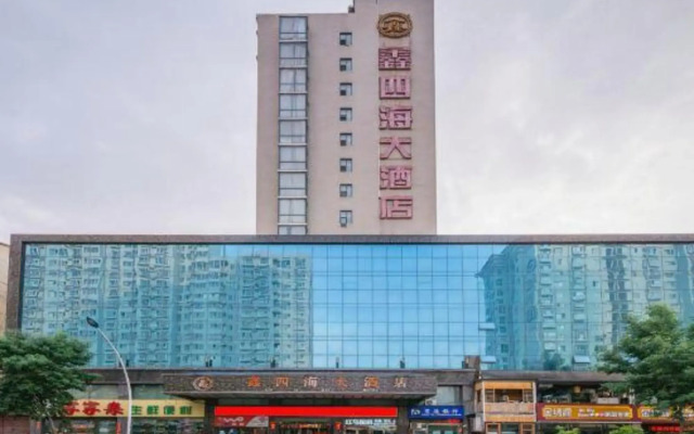 Xinsihai Hotel