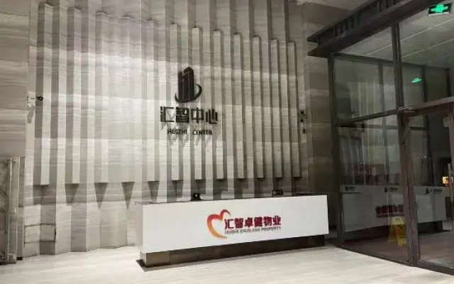 Yipin Lanting Apartment (Harbin Haxi Station)