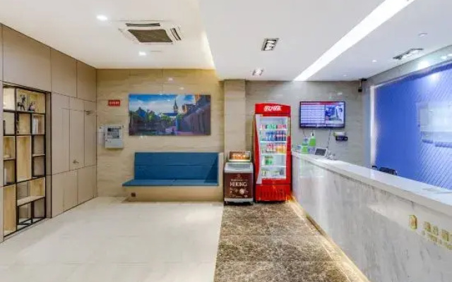Fengduo X Hotel (Huainan Wanda)