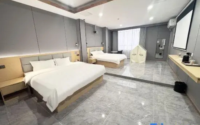 Yuhao Themed Apartment - Tangkeng Metro Station