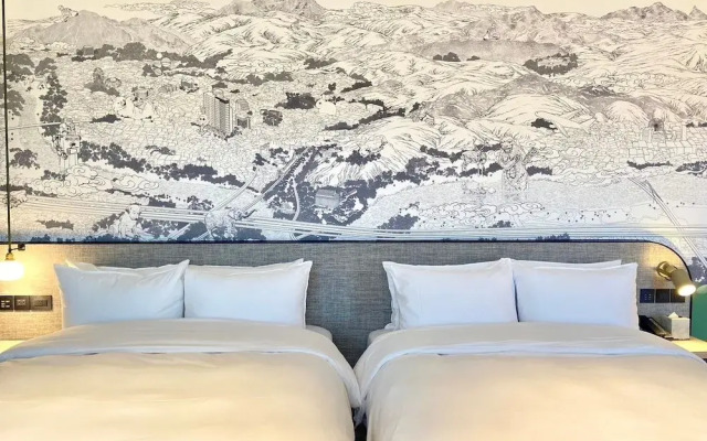 Jiantan Boutech Hotel