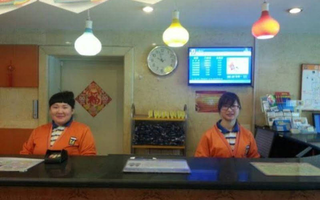 7 Days Inn Beijing Capital University of Economic and Business Subway Station Branch – People – Beijing