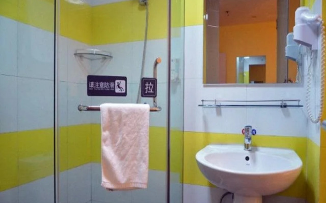 7Days Inn Lianyungang Haichang Road Pedestrian Street