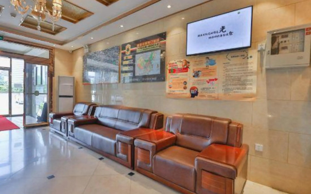 Super 8 Hotel by Wyndham Qianmen CaiShiKou Subway Station