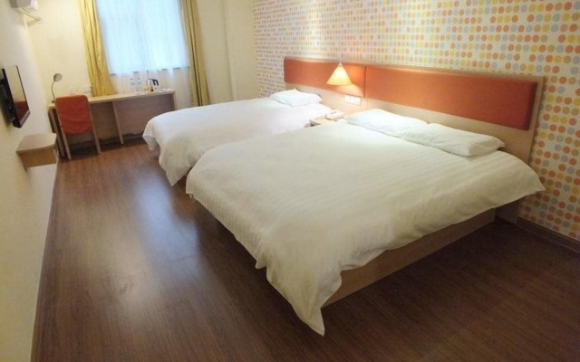 Home Inn Xuzhou Jinying International Shopping Center – Guest Rooms – Xuzhou