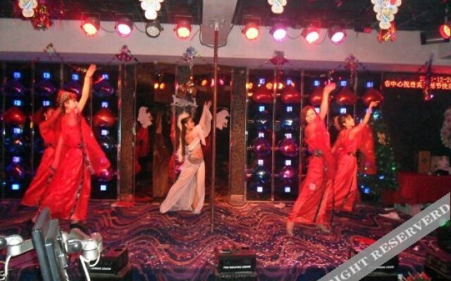 Tiangang International Hotel