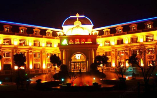 Shanghai Renji Hotel
