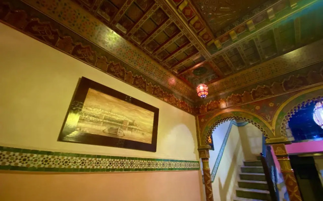 Riad kamal