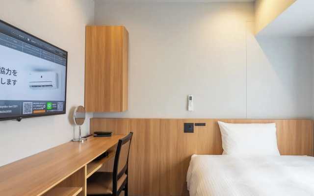 Toyoko Inn Nasushiobara-eki Nishi-guchi – Guest Rooms – Nasushiobara