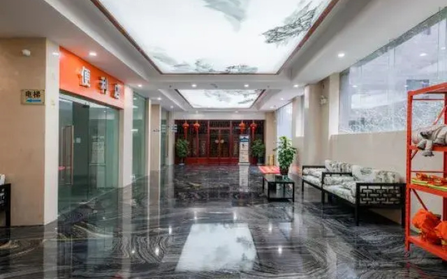 Shuiyue Shanyu Hotel