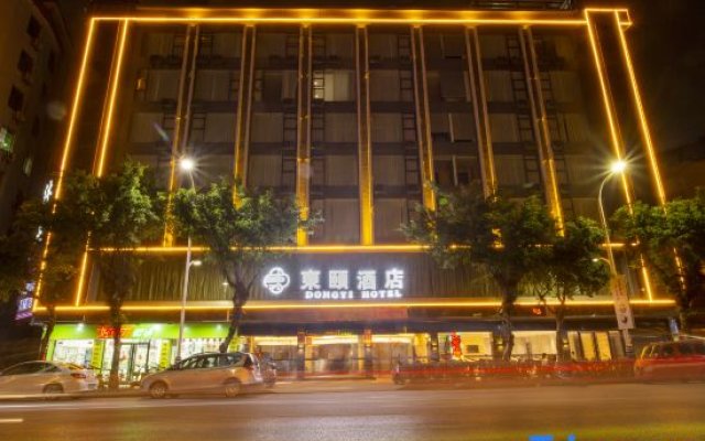 Dongyi Hotel (Yangchun Bus Terminal)