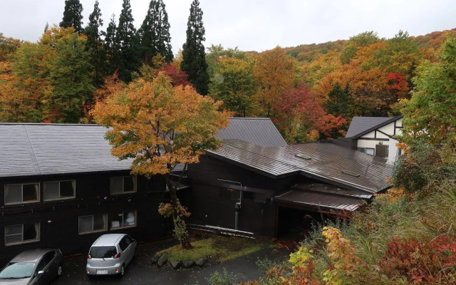 Yachi Onsen Spa