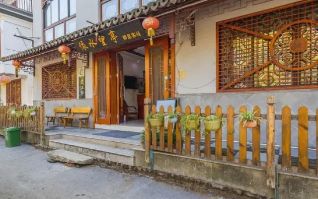 Yishui Wangting Boutique Inn