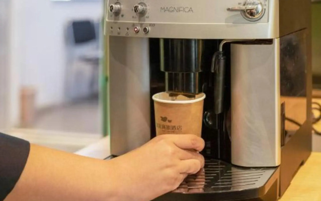 Homeinn Selected Hotel (Baotou East Station Airport)