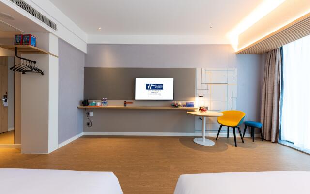 Holiday Inn Express Nanchang Riverside