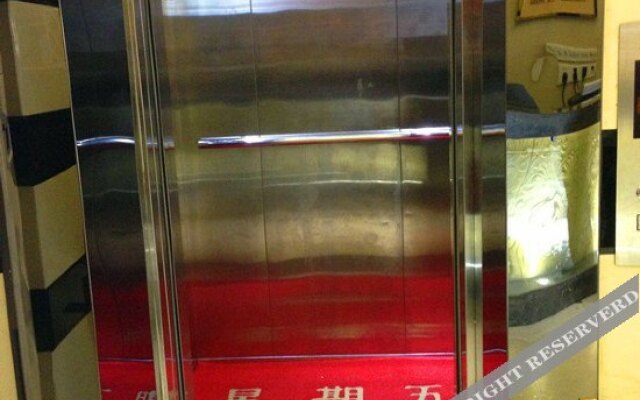 Yuewang Hotel
