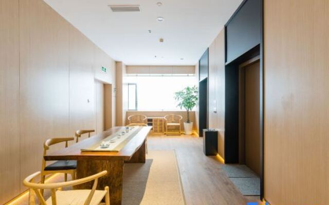 The Hidden House (Chengdu Chunxi Road Tianfu Square Branch)