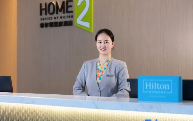 Home2 Suites by Hilton Ya'an Lushan – People – Ya'an
