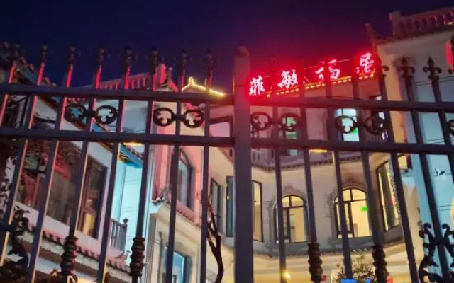 Lijiang Feimin Fuju Residence – Exterior – Lijiang