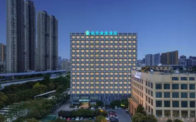 City Comfort Inn Hotel (Wuhan Huangpu Road Zhaojiatiao Subway Station)