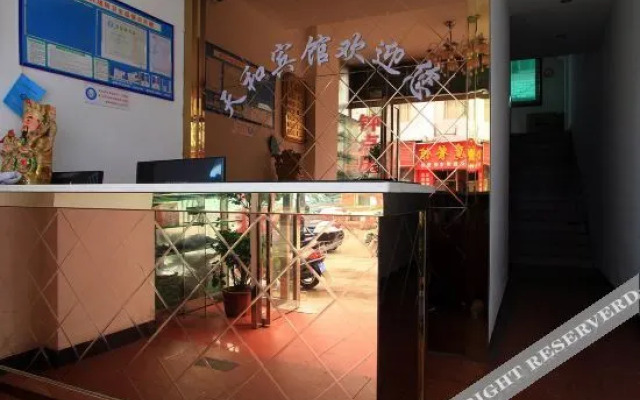 OYO Yiyang Tianhe Hotel