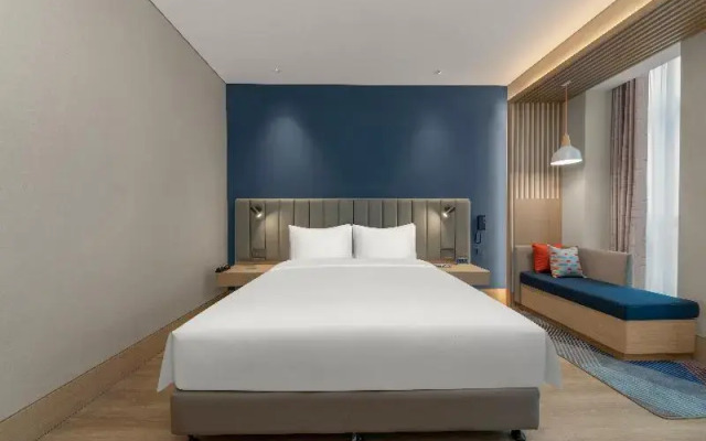 Holiday Inn Express Changchun Ecological Square