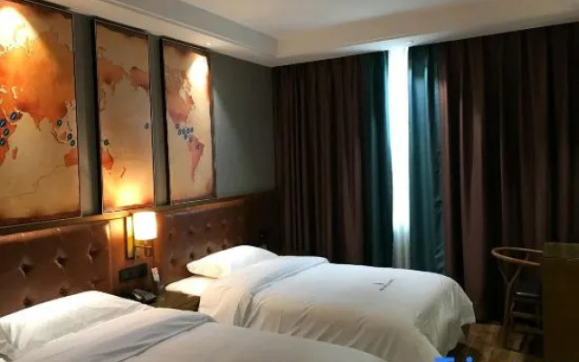 Yiyang Mingshi Zhenpin Hotel (Fuzhongfu)