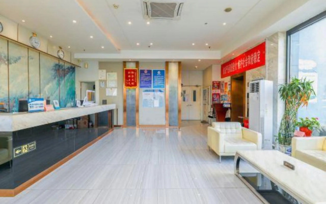 Lemon Bay Hotel (Beijing Wufutang Metro Station)