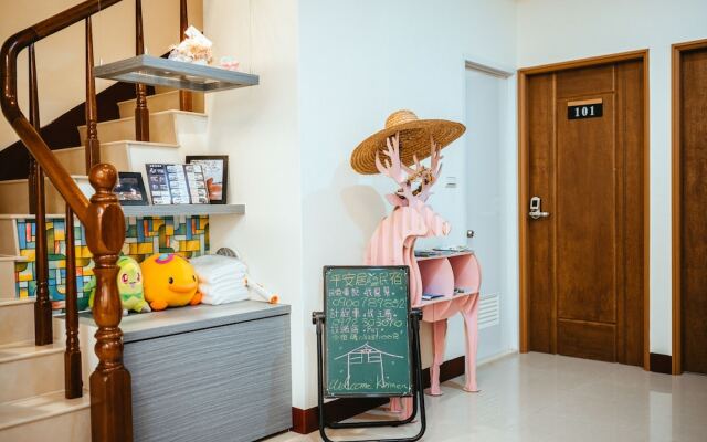 Ping An Ju Homestay