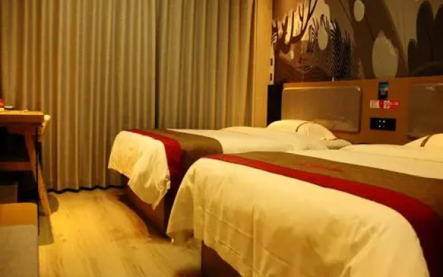 Thank Inn Hotel Hebei Shijiazhuang Gaocheng Lianzhou West Road
