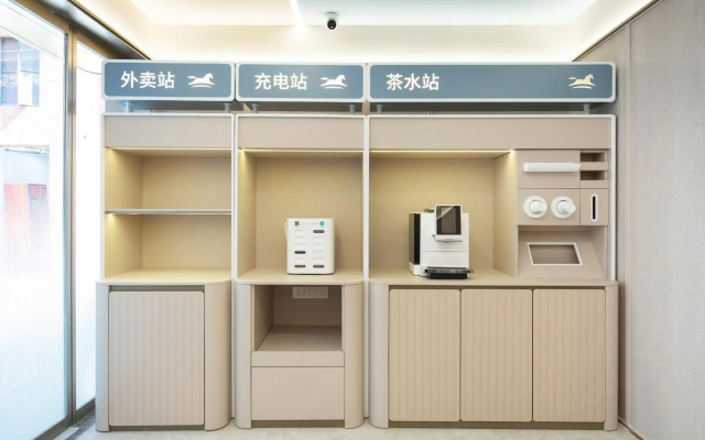 Hanting Hotel Shanghai Bund Jiangxi Zhong Road