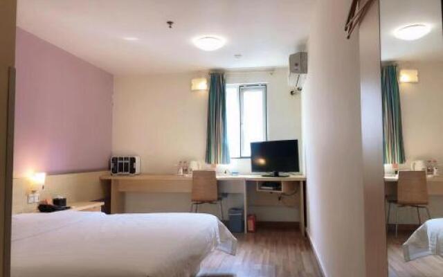 7Days Inn Foshan Nanhai Haisan West Road Qiangui Square