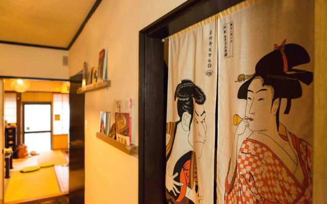 Sanco Inn kyoto-Hachijoguchi miyabi Shikinoyu