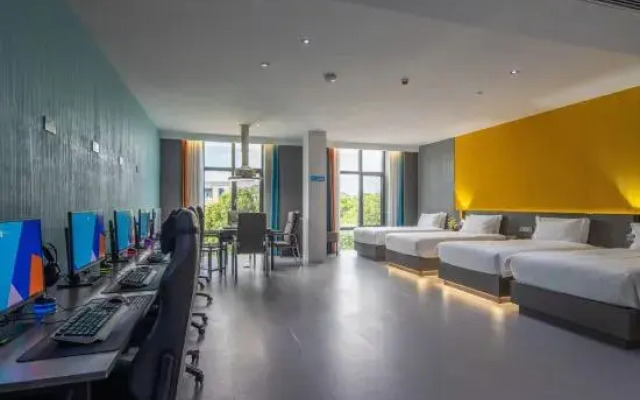 Aidianjing Hotel (Shangrao Guangfeng Passenger Transport Terminal Branch)