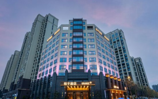 Orange Hotel (Xiantao City Government Branch) – Outside – Xiantao