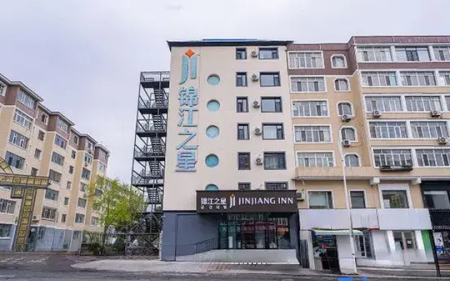 Jinjiang Hotel (Yanbian University Internet-famous Wall Xishichang)