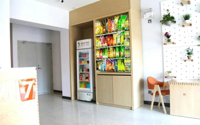 7Days Premium Chengde Luanping Huaxing Road Branch