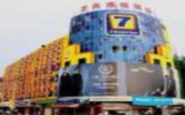 7 Days Inn Shanwei Haifeng Sky Square Branch