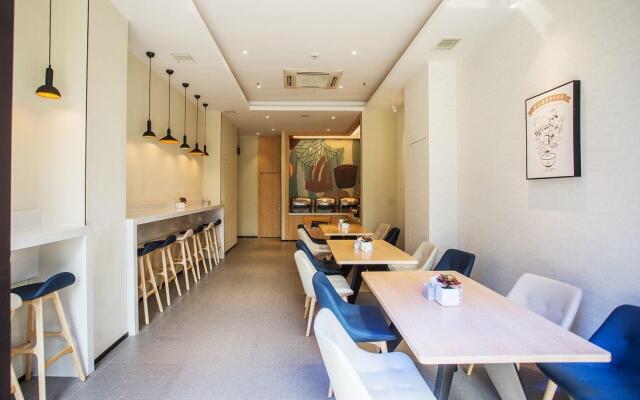 Hanting Hotel Taixing New Energy Food Plaza Branch