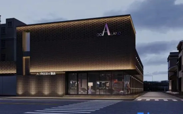 Doaland V Hotel(Beijing Wukesong PLA 301 General Hospital)