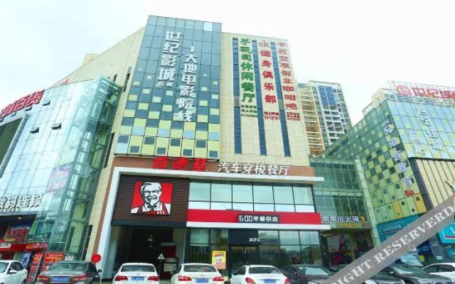 Sixiangjia Boutique Apartment Hotel