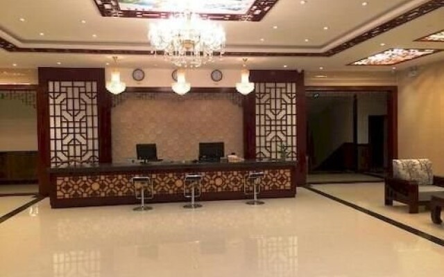 Jiaozuo Yuntai Holiday Hotel