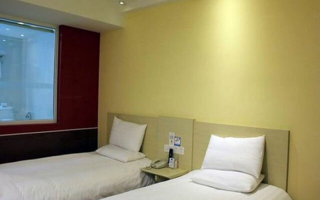 Hanting Express Hangzhou Wushan Plaza