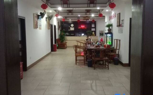 Sanya Zhuyunge Hotel