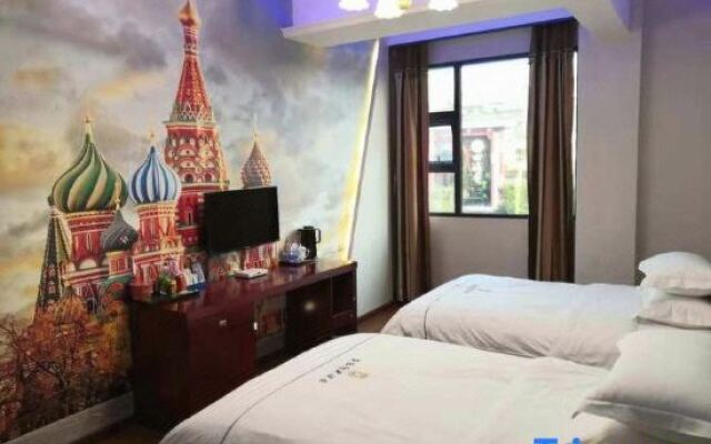 Mianyang Xingyu Sunshine Hotel (Furong Seoul Fuleshan Park)