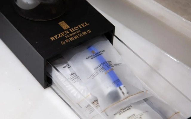 Rezen Hotel Huibinlou Taizhou