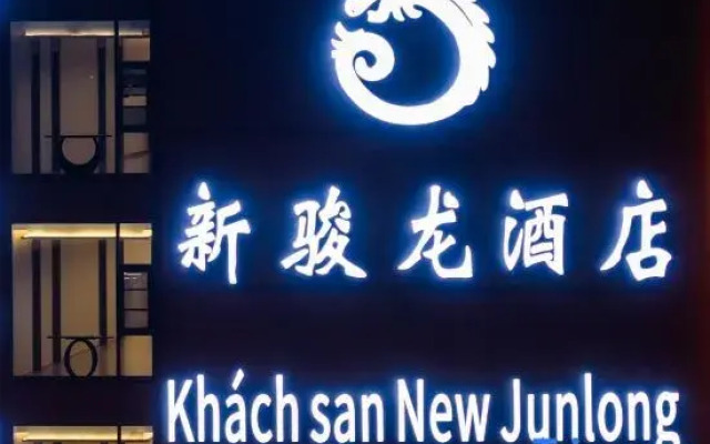 New Junlong Hotel
