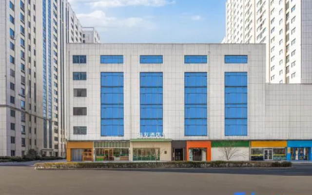 Hi Inn Suqian Wuyue Plaza – Exterior – Suqian