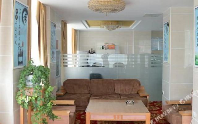 infinite  vitality  Hotel
